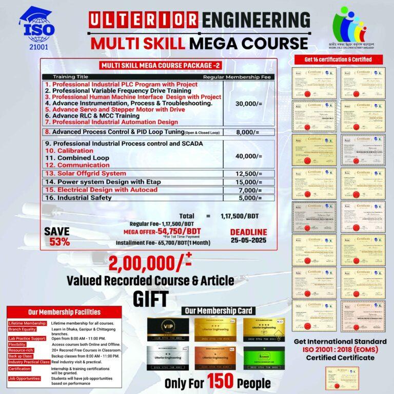 WhatsApp Image 2025-05-18 at 11.04.37 PM (2)